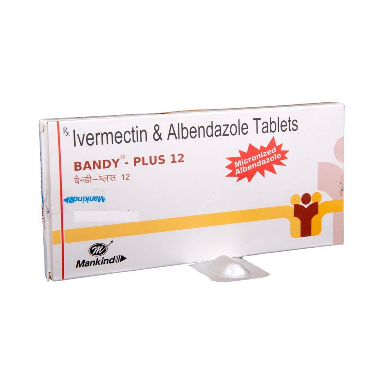 71HoWi9LRL.jpg Bandy-Plus 12mg - Image 1