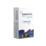 Kamagra Oral Jelly Australia (Sildenafil Citrate) Week Pack